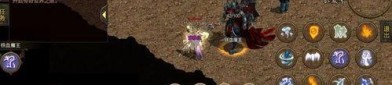 热血传奇1.76怀旧版道士NPC攻略_在哪里可以找到他们？(热血传奇1