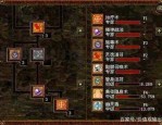 176小极品传奇_如何从一个新手成长为传奇英雄？(传奇176小极品攻略_新手入门与资源获取的秘密之路)