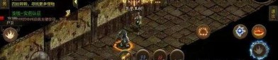 人物经验探索_1.76复古极品妖魅帝国服务端(工会1