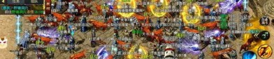 传奇私服指令怎么样提升网游道具等级？传奇私服指令的爆率怎么提升？