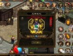 185王者合击网站_如何快速提升战力在185王者合击网站？