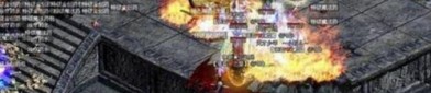 河南传奇私服咋样遵照灵活销售系统搬砖赚钱？怎么在河南传奇私服迅速提升品级？