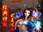防御策略_如何从细节中击败1.85星王传奇手游中的BOSS？(新手礼包领惊喜，1