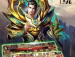 玉兔合击传奇1.85_传奇1