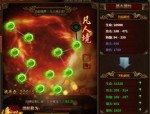 1.76复古精品传奇网站怀旧服点化的四把新面孔黄金武器