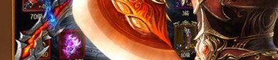 红苹果传奇私服在恶魔祭坛务必别只盯着BOSS