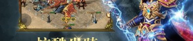 刚开传奇：无尽的踏实与无尽的工业