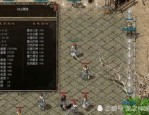 杀神恶魔传奇手游：为玩家做好经典传奇游戏体验
