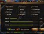 如何在新开传奇sf999中快速提升等级和获得稀有装备？