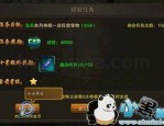 复古176金币版本_技能连招攻略，让你轻松制霸游戏江湖！(复古176传奇手游官网_掌握哪些技能才能称霸传奇世界？)