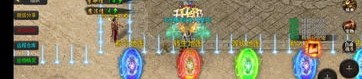 战将传奇私服顶榜招数爆料，榜一老是游戏里注册名？普通的战将传奇私服游戏大多数会有顶榜吗？