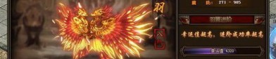 特色传奇私服中的的战力巩固渠道多吗
