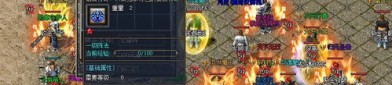 盘龙传奇私服：为玩家提供最新、最全面的传奇私服信息