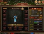 1.95传奇手机版官网往时光芒四大战士你都辨认吗