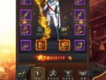山东传奇私服：属于一种创造的游戏体验