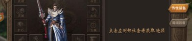 探索今日新开变态传奇网站的秘密攻略大揭底？