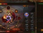 新开传奇1.85无英雄_新开传奇1