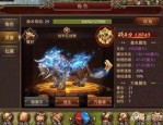 三端互通传奇攻速版新手必知怎么玩(三端互通传奇_摆摊经验分享，下载传奇刺影版本从此无忧！)