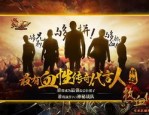 魔兽世界私服一键确认--让你研习极多