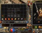 传奇道士另类装备_如何在1.76怀旧版中获取和运用(1