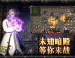 扯到一下手游传奇公益服神一样的妩媚流转存在于80,90后眼里