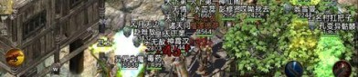传奇私服网站1