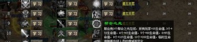 如何选择合适的新开传奇私服网站？