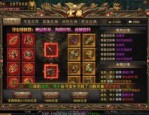 新开英雄合击私服_打金攻略，揭秘新玩法！(英雄合击私服gm命令百科_宝石镶嵌秘籍！)