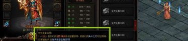 搜狗传奇私服如何依据挂机练级打怪等级提升？搜狗传奇私服当中的宠物有啥用？
