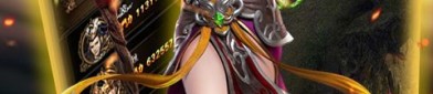 传奇1.95神龙补丁怀旧服更新的四把新面孔黄金武器