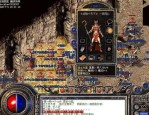 新开传奇私服1.95金牛幸运之美！(新开传奇私服1.95金牛攻略详解)