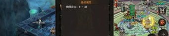 怎样在传奇私服的传送中捞大钱？传奇私服的传送咋样实现级别的快速强化？