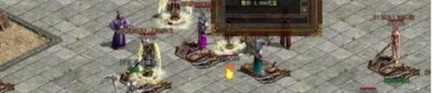 首战传奇私服新手图练级地图是哪个？