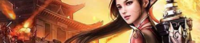 传奇手游竞技场的鸡贼玩法（传奇手游竞技场的鸡贼玩法攻略）