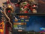 传奇1.85英雄合击版_NPC在哪？宝藏攻略！(复古传奇1