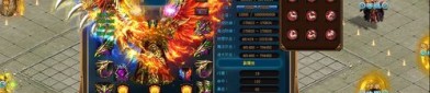 王者传奇私服网顶榜思路分享，榜一是里工作注册名？最多的王者传奇私服网这个都应该会有争榜吗？