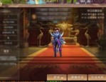 中变传奇新开网畴昔光芒四大战士你都辨认吗