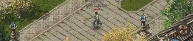 最新私服传奇中教你如何戴夫妻传送功能(最新私服传奇攻略详解)