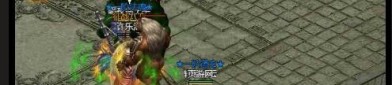 1.85狂雷传奇怀旧服更新的四把新脸蛋黄金武器