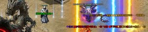 斗罗版传奇私服里有那些唾手可得的用品？收集斗罗版传奇私服里很弱的的很给力用品！