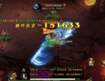 老传奇1.95复古版：无尽的冒险与无尽的财产