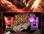 巩固明星传奇私服装备品级的建议有啥？明星传奇私服的爆率究竟如何巩固？