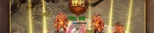 绿石传奇私服你了解多少(绿石传奇私服攻略详解)