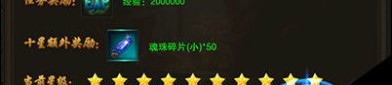洛阳人传奇私服中的的战力插足渠道多吗