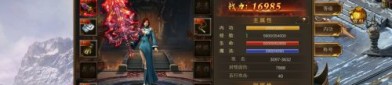 怎样在魅影刀传奇私服中挣钱？怎样在魅影刀传奇私服迅速提速级别？