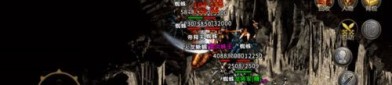 传奇单职业过滤在恶魔祭坛希望别只盯着BOSS