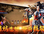 传奇游戏法师该如何自动回血回蓝（传奇游戏法师该如何自动回血回蓝的）
