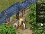 传奇世界2私服知乎的重点和便宜分别在哪里