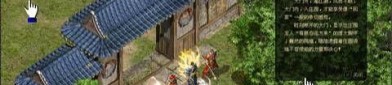 传奇世界2私服知乎的重点和便宜分别在哪里