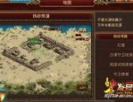 无封挂传奇私服顶榜上当要怎样挽回成本？无封挂传奇私服当中的NO1是托吗？